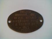 Антиквариат