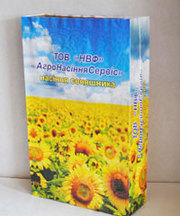 Бумажные мешки, бумажные пакеты купить оптом в Украине