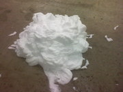 Пеноизол , Оборудование , установка, чертежи, пенопласт, компоненты.