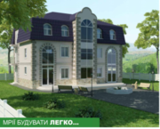 Строительство панельно-каркасных домов под ключ (СИП-панели) 420 м2