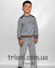 Детская и подростковая одежда оптом