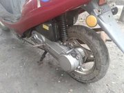 Продам скутер
