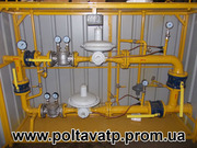 Газорегулирующее оборудование, котельное оборудование от производителя