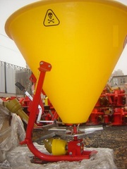 Розкидач мінеральних добрив МВУ