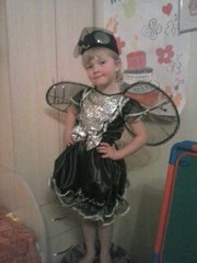 прокат костюм муха-цокотуха