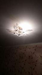 Люстра бу свитильник лампа освещение