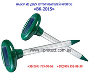 Защита от крота на огороде, эффективные отпугиватели