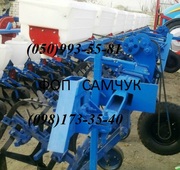 Мотыга(культиватор) КРН-5, 6 усиленный