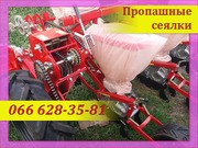 Модельный ряд сеялок пропашных СУПН/СУ/УПС от ВОМа