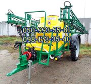 Польовий обприскувач ОП/3000-18 ОПГ-3000-18 причіпний, гідравліка ТАНД