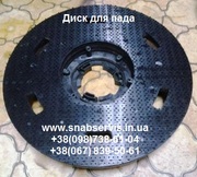 Диск для пада с иголками или велькерью